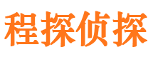 江华找人公司